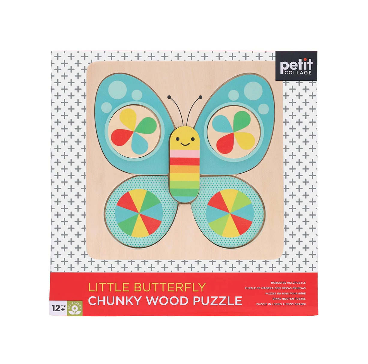 Little Butterfly Chunky Wood Puzzle