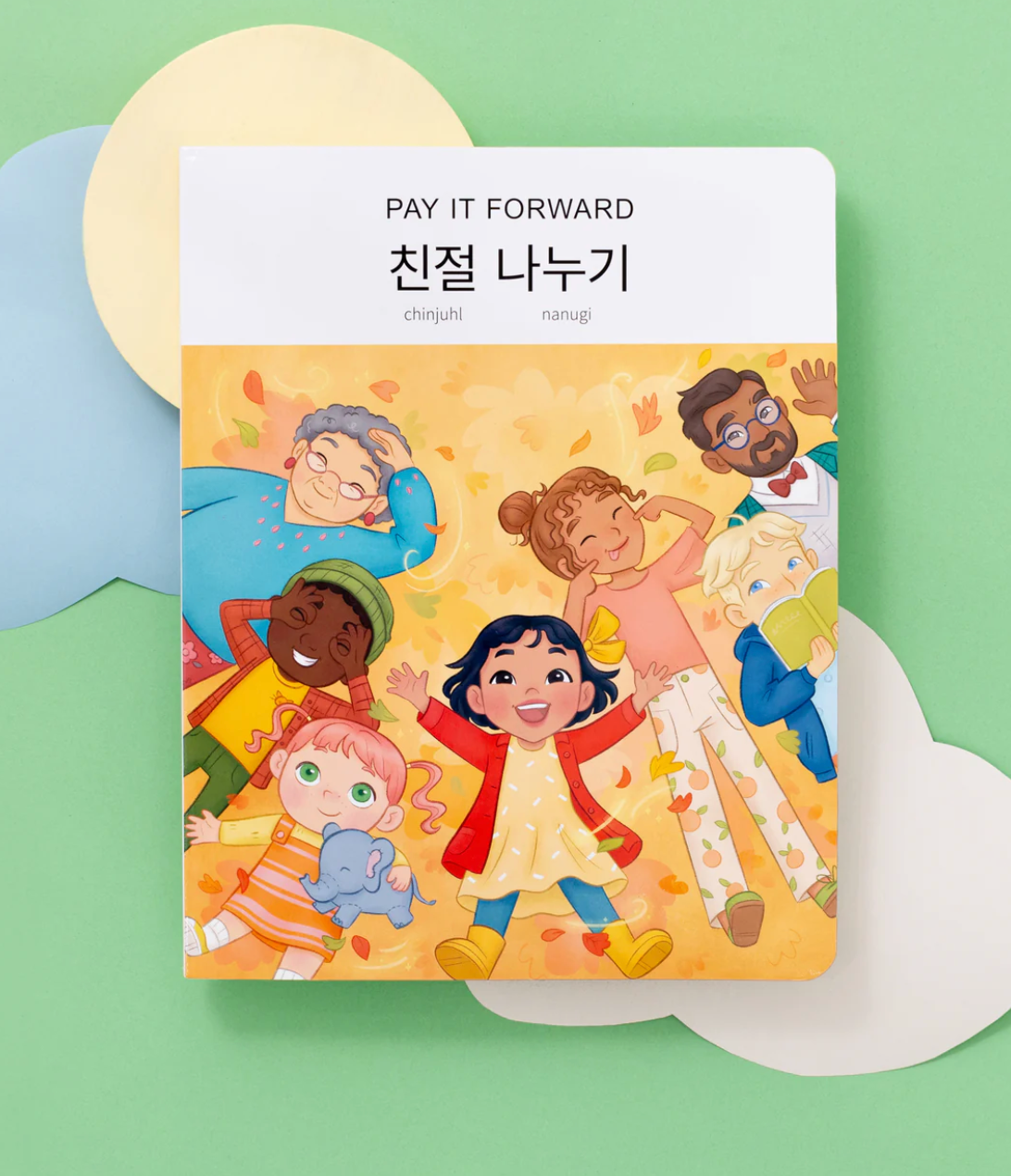 Pay It Forward: Korean-English Book