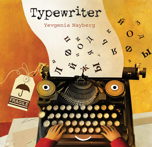 Typewriter Book